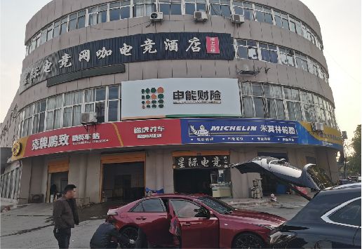 海宁铝塑板门头