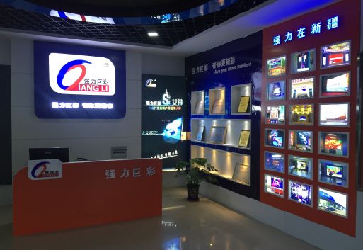 海宁整体显示屏店招的作用。