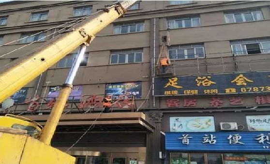 海宁安装较高的门店招牌有什么好的方法？