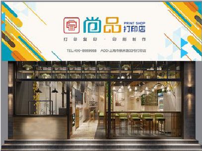 海宁广告打印店的招牌如何设计才能吸引顾客？