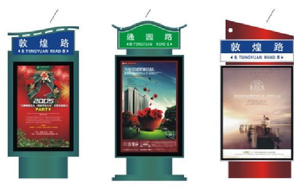 海宁户外广告灯箱设计的特点。