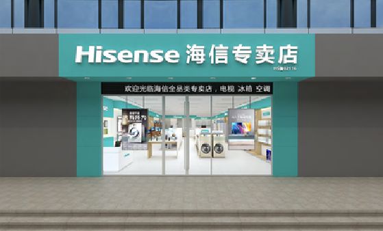 海宁如何加强专卖店门头设计品质？