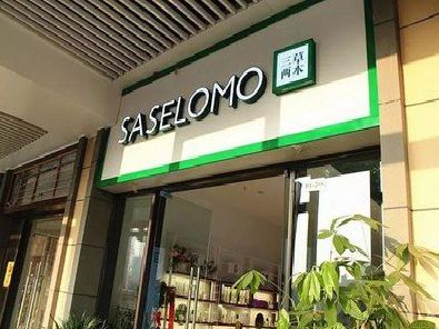 海宁如何选择门店招牌的颜色？