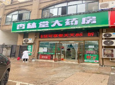 海宁铝塑板门头招牌的特点。