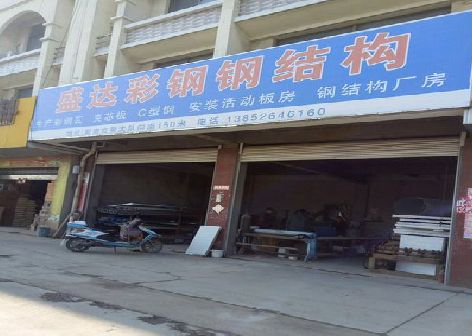 海宁喷绘招牌制作中，需注意的问题？