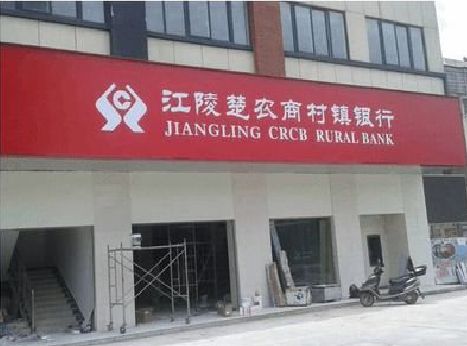 海宁广告招牌制作的文化体系是什么？