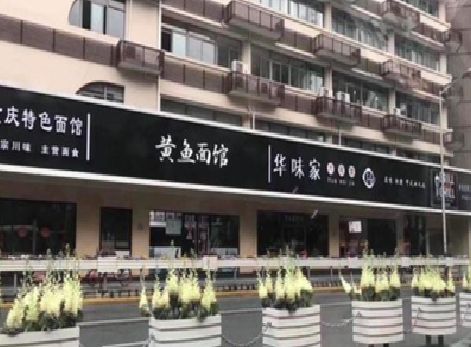 海宁政府为什么要统一规划店铺招牌？