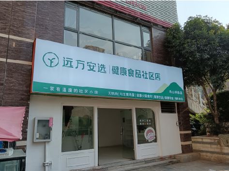 海宁软膜灯箱的价格设定与哪些因素有关？