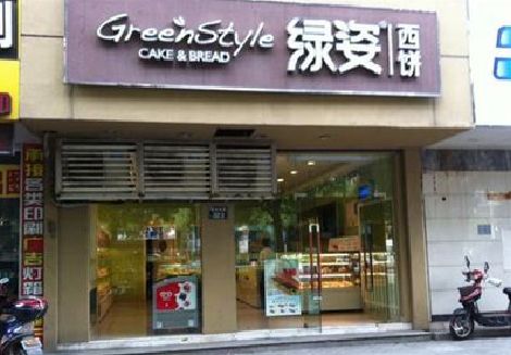 海宁门头招牌设计小技巧。