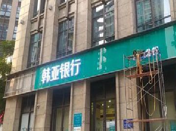 海宁广告招牌制作工艺有多少？