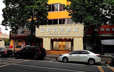 海宁广告招牌怎么制作利润高些？